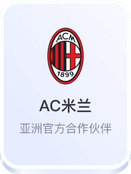 澳门金沙娱乐注册